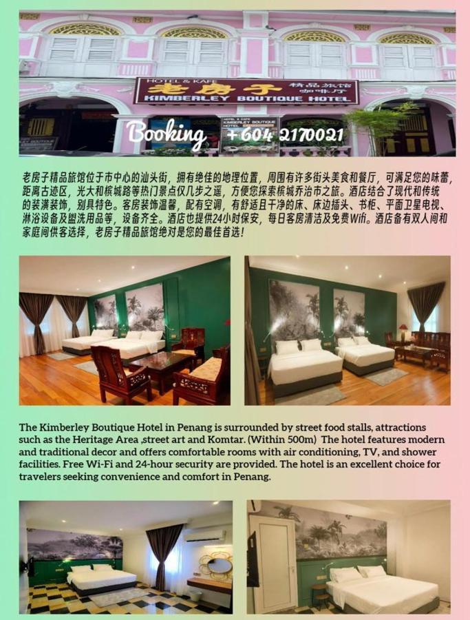 Kimberley Boutique Hotel George Town Exteriör bild